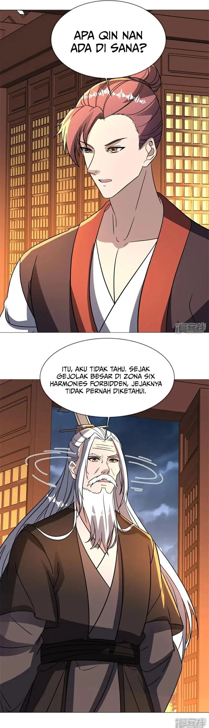 Peerless Soul Chapter 746 Gambar 10