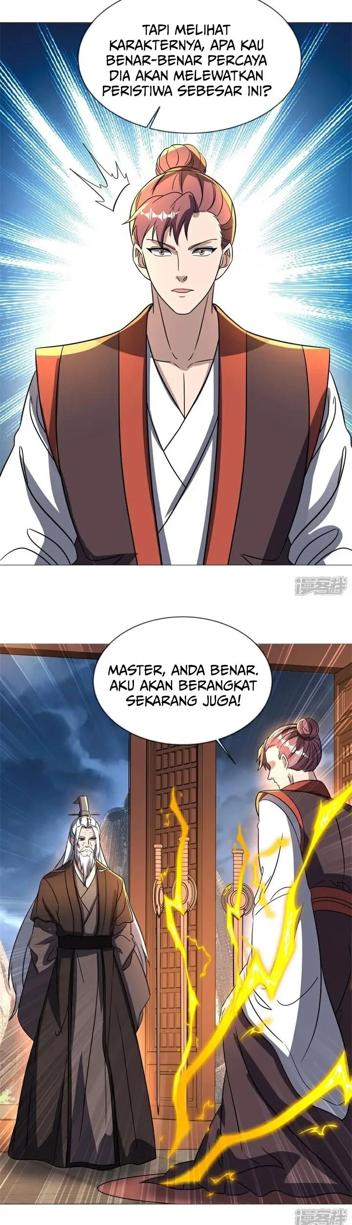 Peerless Soul Chapter 746 Gambar 12