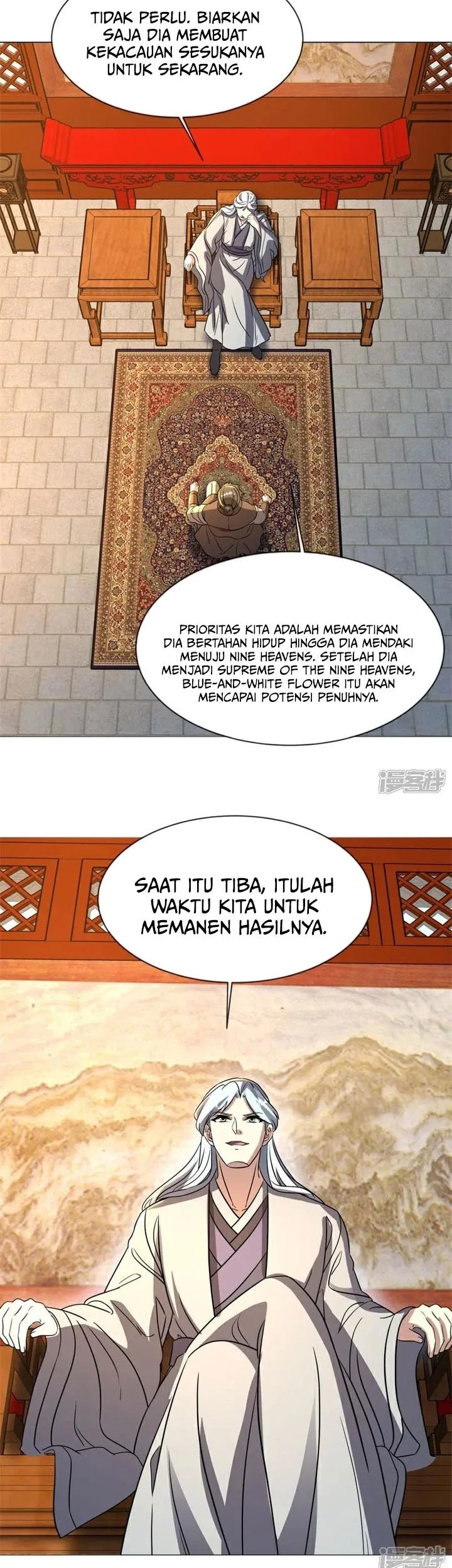 Peerless Soul Chapter 746 Gambar 16