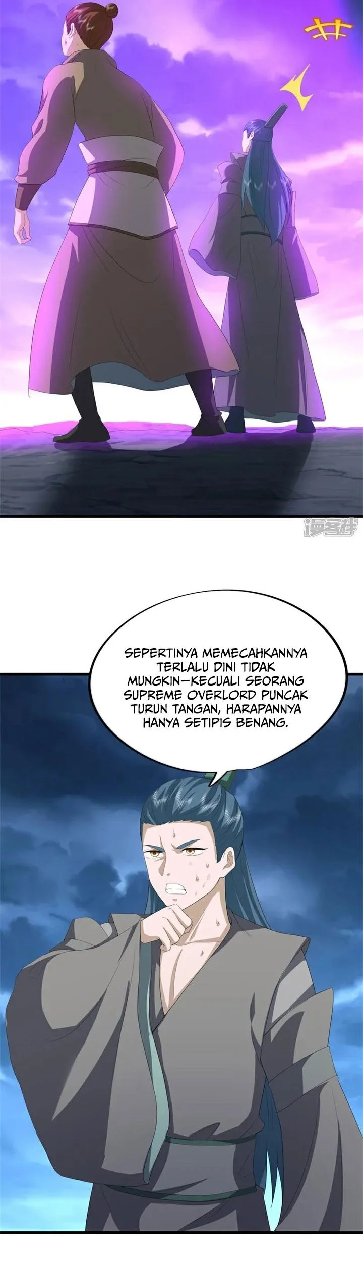 Peerless Soul Chapter 747 Gambar 26