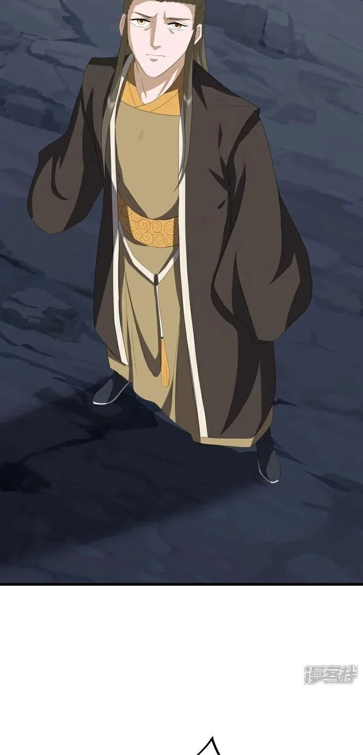 Peerless Soul Chapter 747 Gambar 29