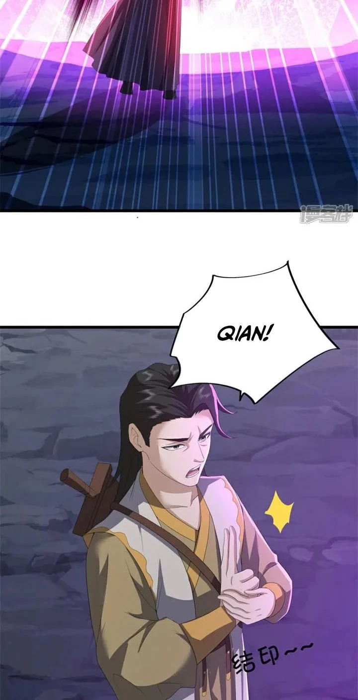 Peerless Soul Chapter 747 Gambar 5