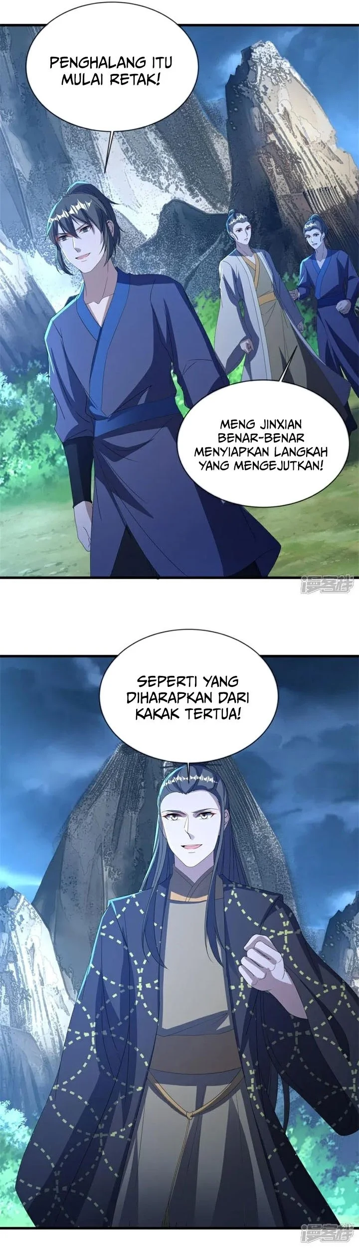 Peerless Soul Chapter 748 Gambar 18