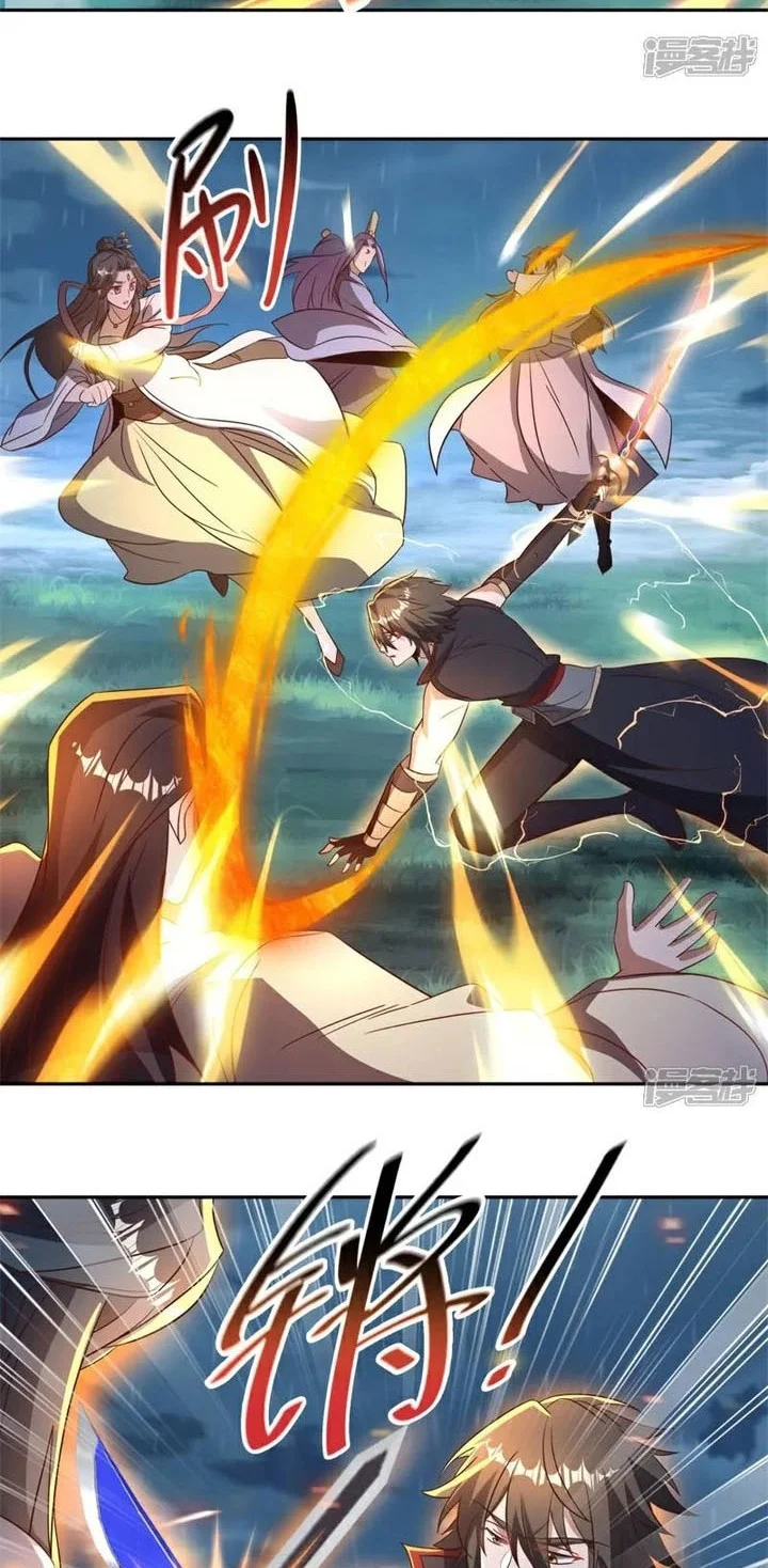 Peerless Soul Chapter 748 Gambar 39