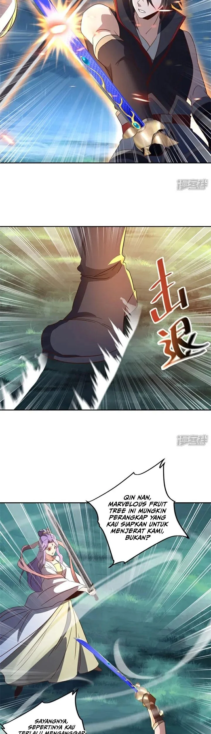 Peerless Soul Chapter 748 Gambar 40