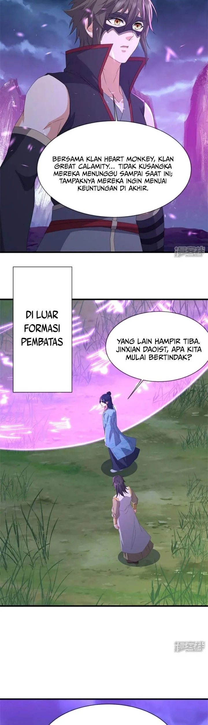 Peerless Soul Chapter 748 Gambar 8