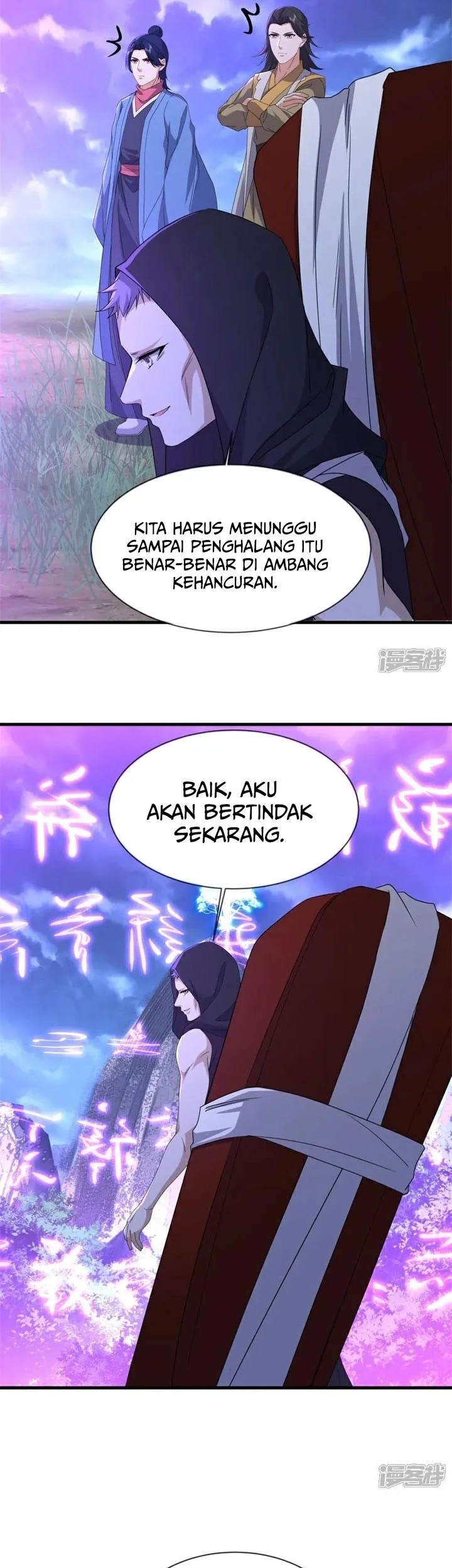 Peerless Soul Chapter 748 Gambar 10