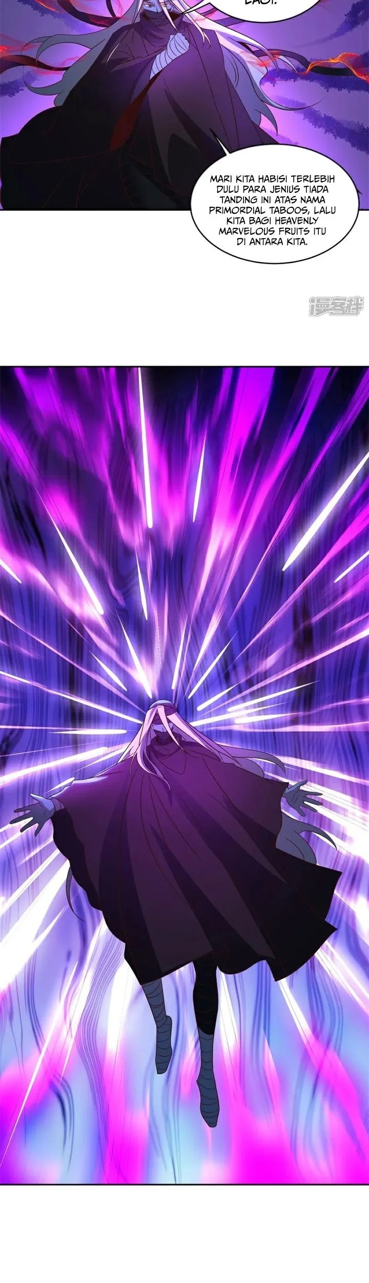 Peerless Soul Chapter 749 Gambar 32