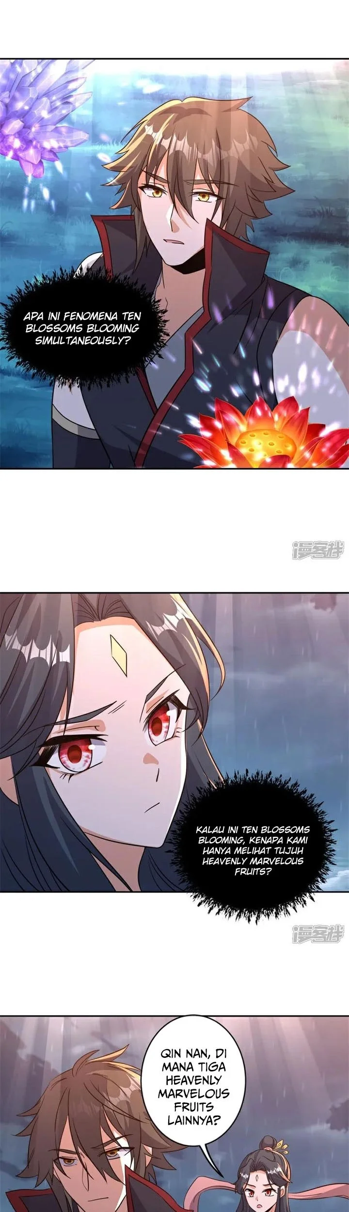 Peerless Soul Chapter 749 Gambar 12