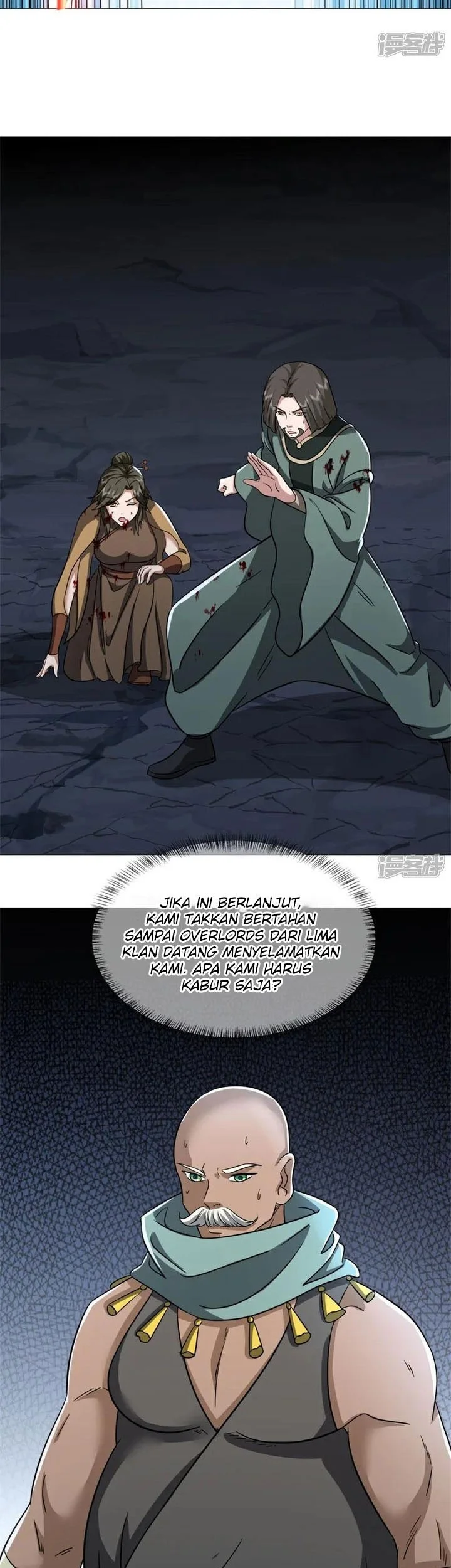 Peerless Soul Chapter 750 Gambar 22