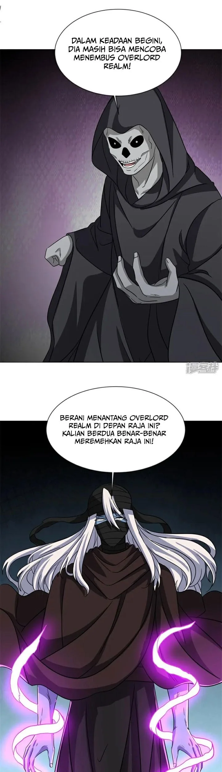 Peerless Soul Chapter 750 Gambar 26