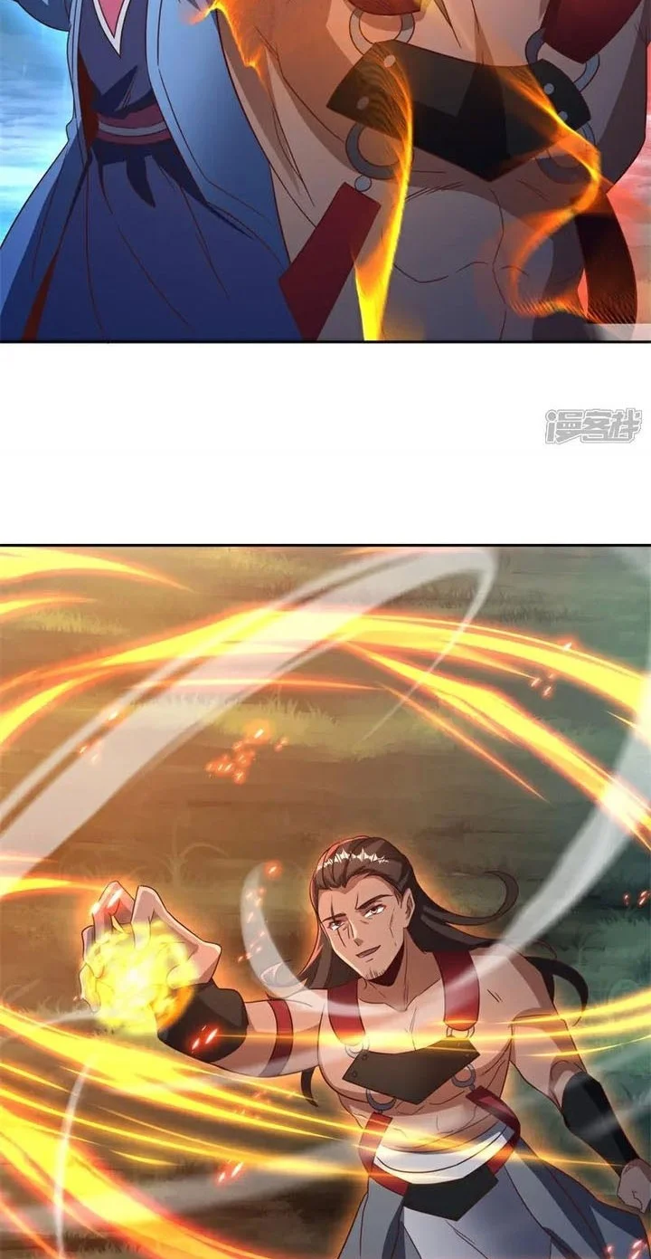 Peerless Soul Chapter 750 Gambar 3