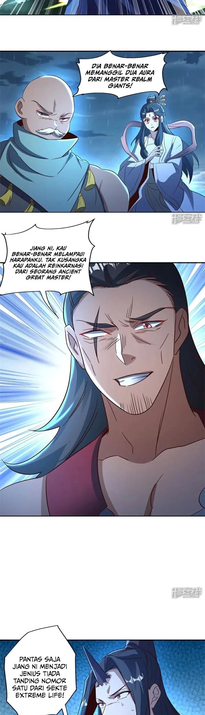 Peerless Soul Chapter 750 Gambar 8