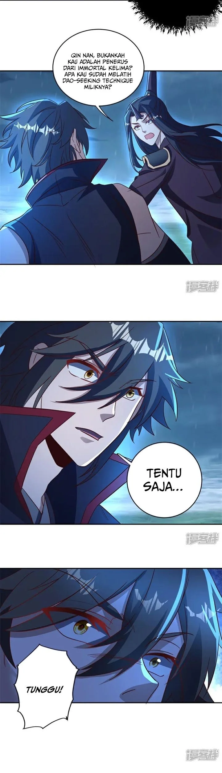 Peerless Soul Chapter 750 Gambar 10