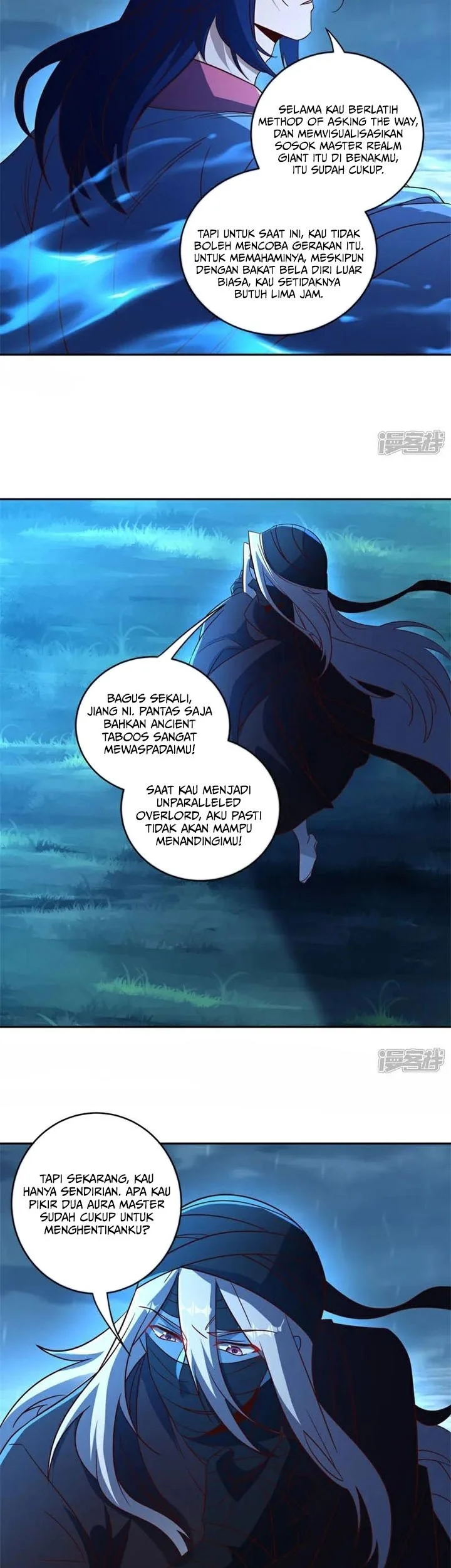 Peerless Soul Chapter 750 Gambar 14