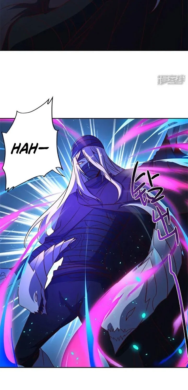 Peerless Soul Chapter 750 Gambar 15