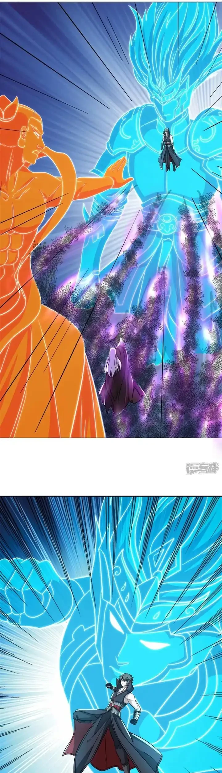 Peerless Soul Chapter 751 Gambar 34