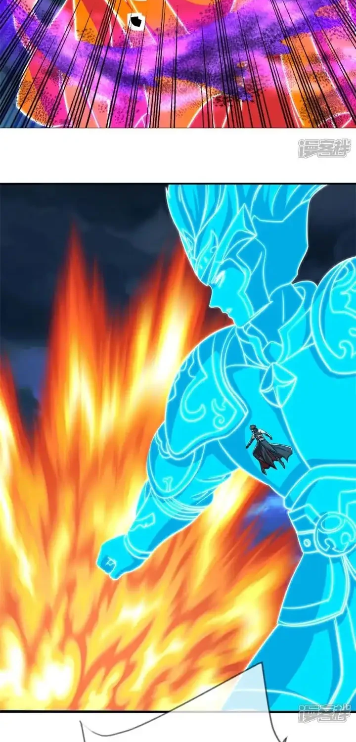 Peerless Soul Chapter 751 Gambar 37