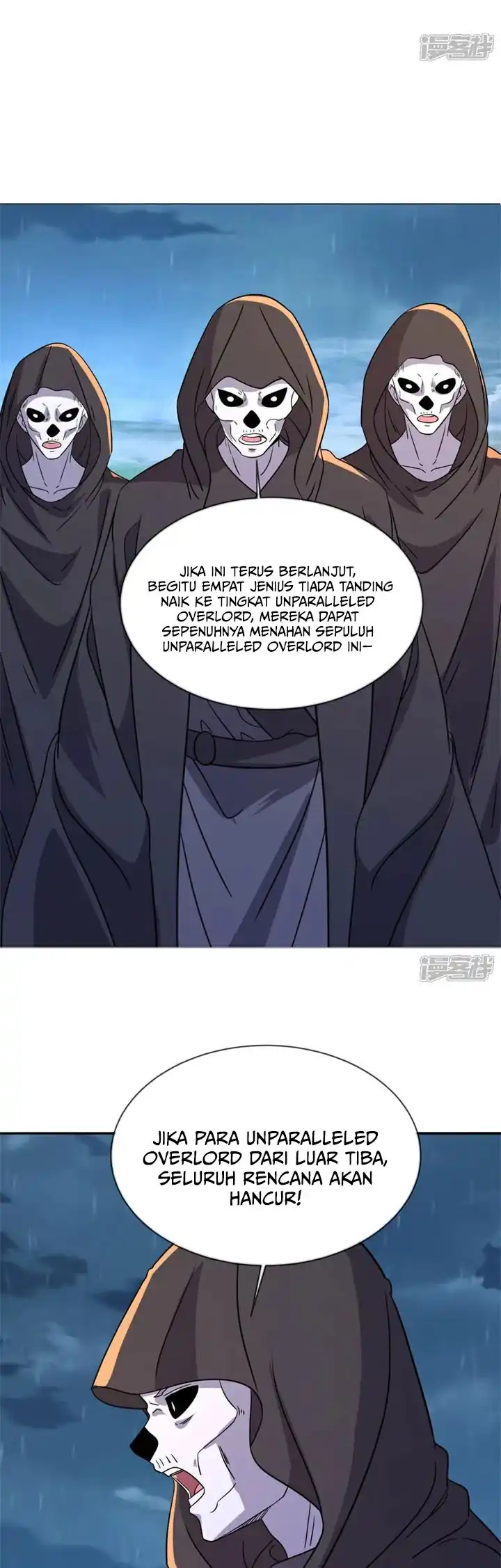 Peerless Soul Chapter 751 Gambar 42