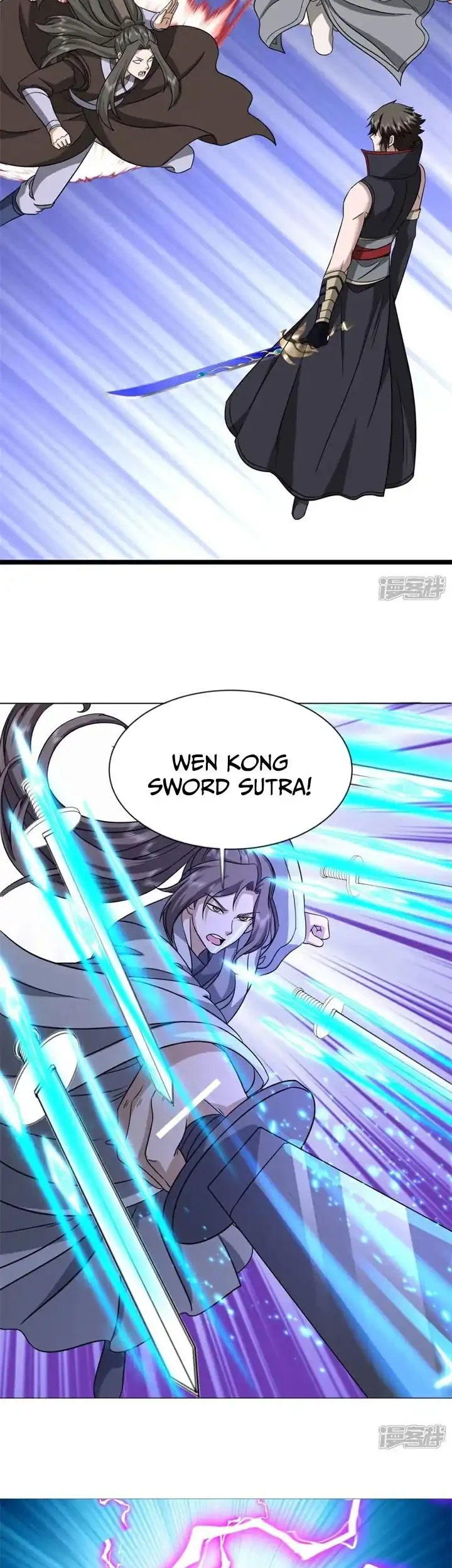 Peerless Soul Chapter 751 Gambar 6