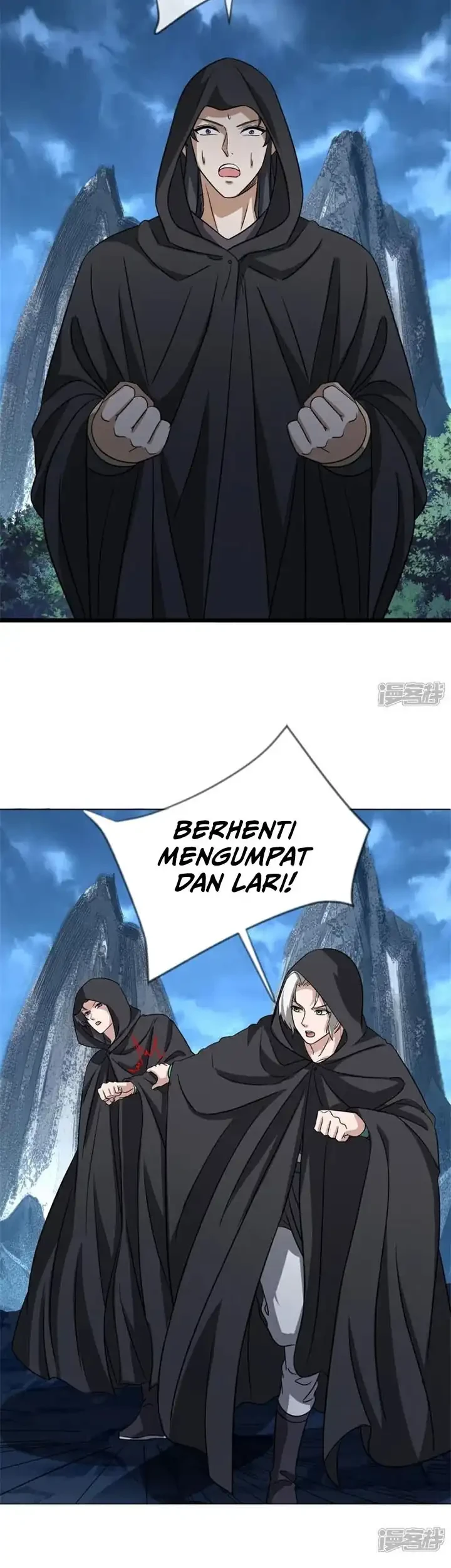 Peerless Soul Chapter 751 Gambar 8