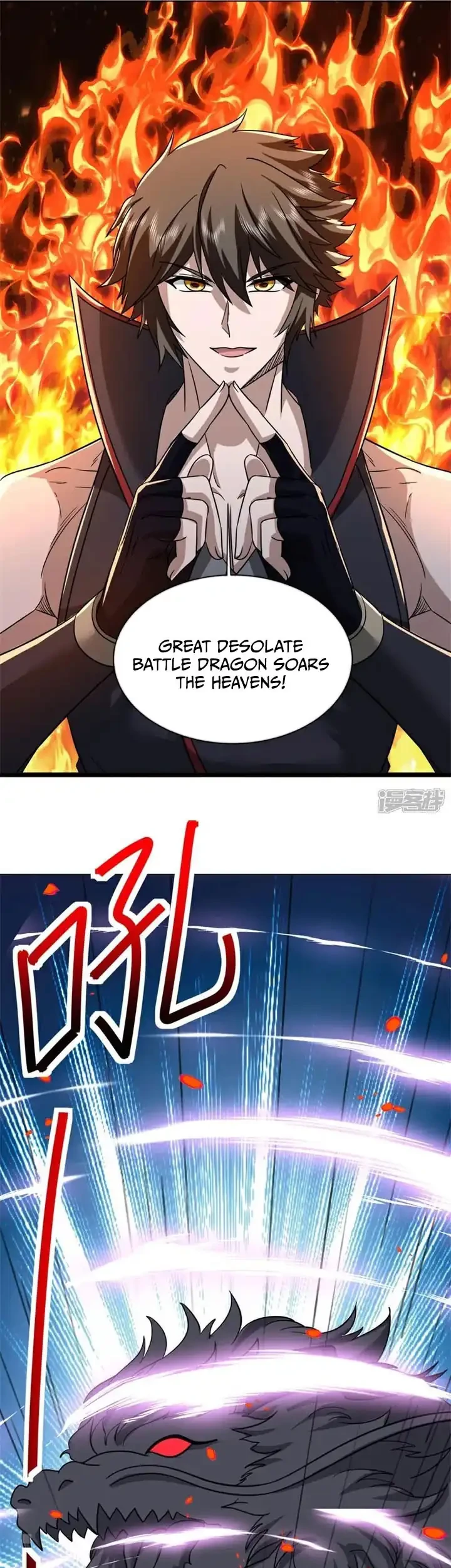 Peerless Soul Chapter 751 Gambar 10