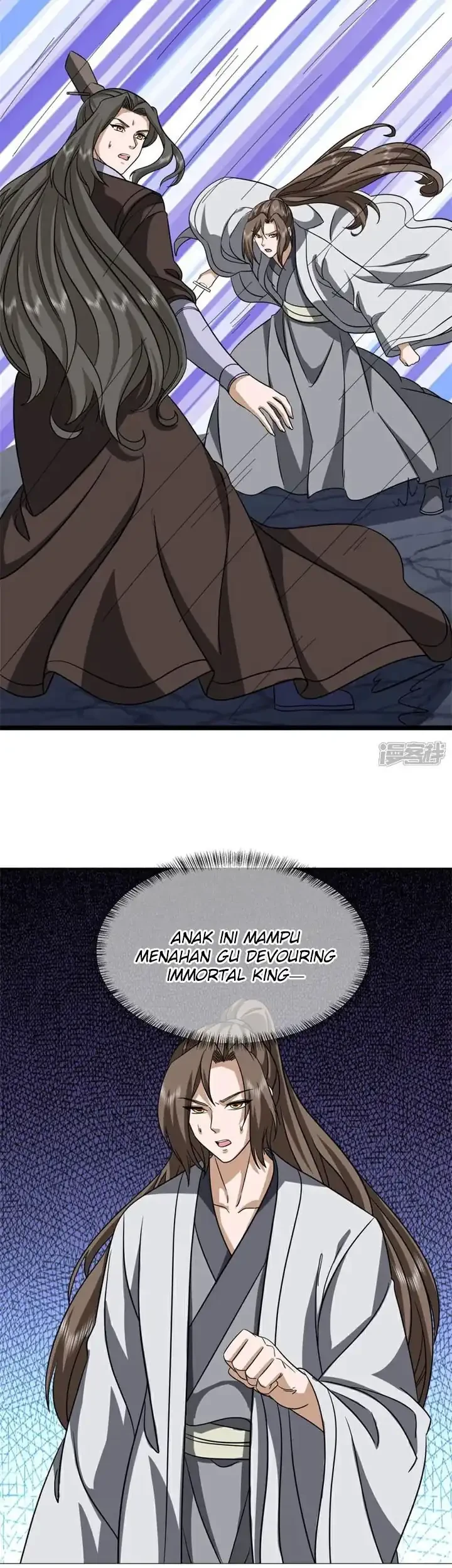 Peerless Soul Chapter 751 Gambar 12