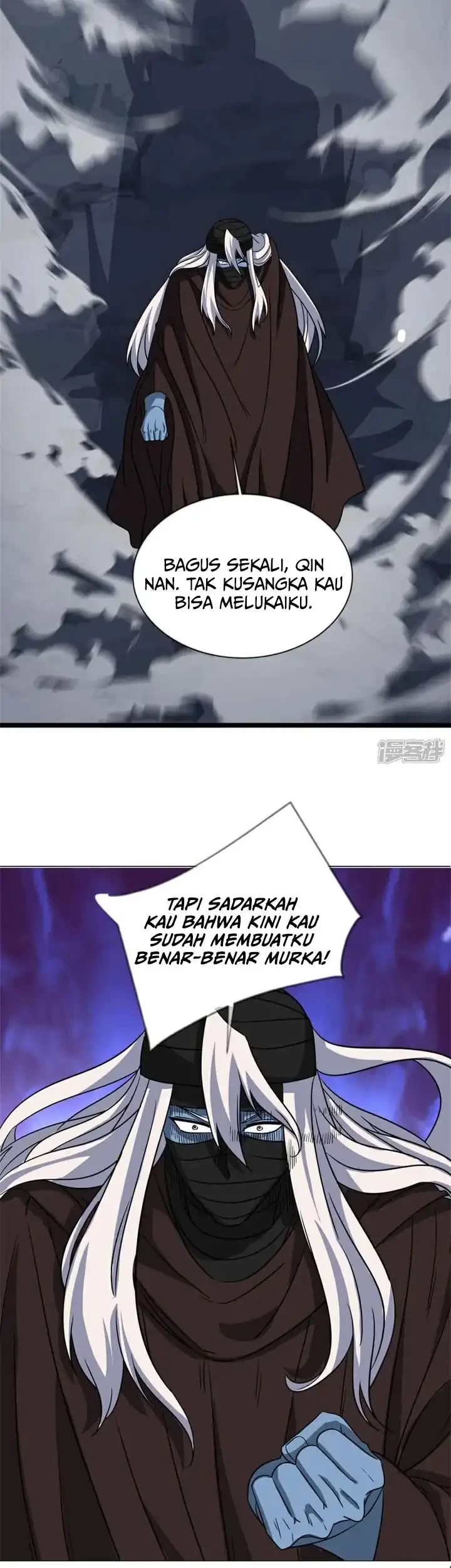 Peerless Soul Chapter 751 Gambar 14