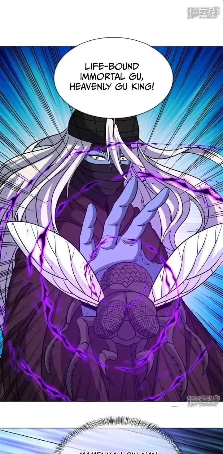 Peerless Soul Chapter 751 Gambar 15