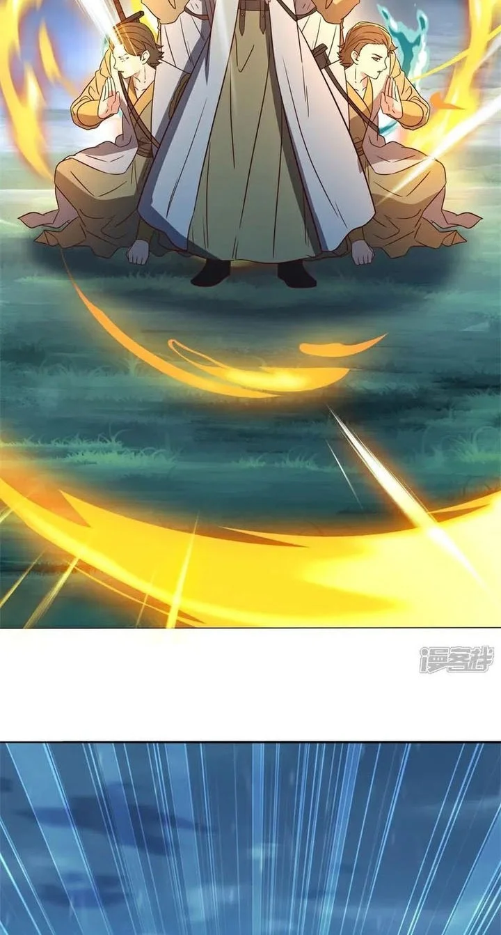 Peerless Soul Chapter 752 Gambar 19