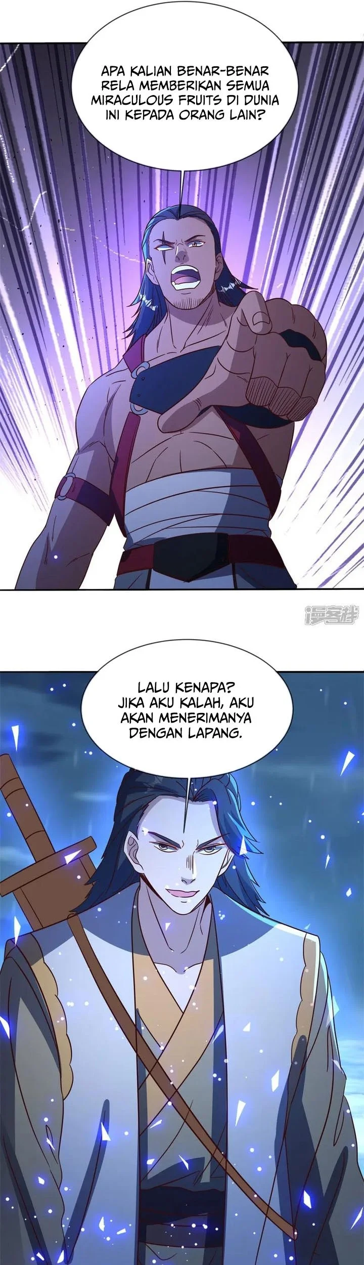 Peerless Soul Chapter 752 Gambar 24