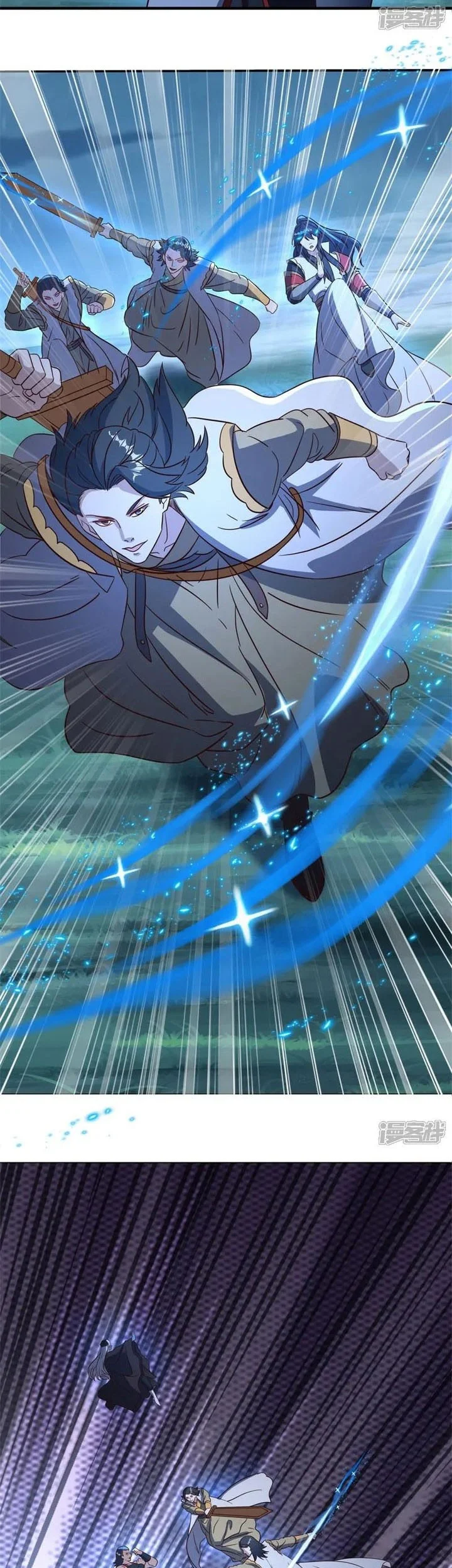 Peerless Soul Chapter 752 Gambar 26