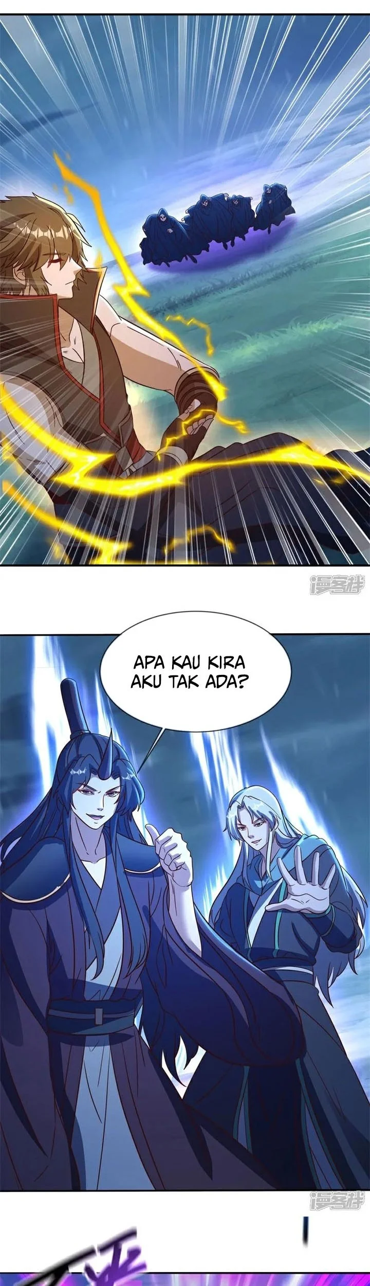 Peerless Soul Chapter 752 Gambar 30