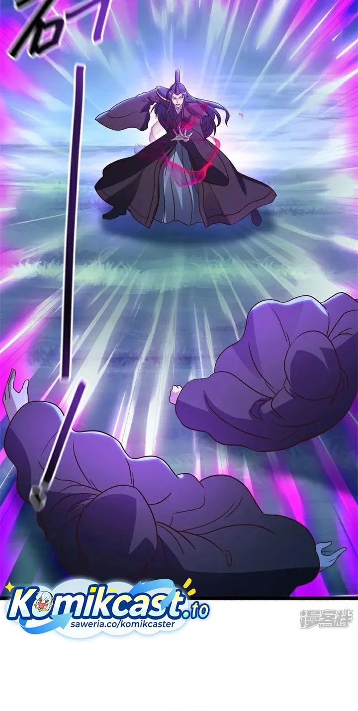 Peerless Soul Chapter 752 Gambar 31