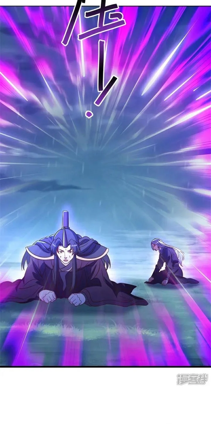 Peerless Soul Chapter 752 Gambar 35