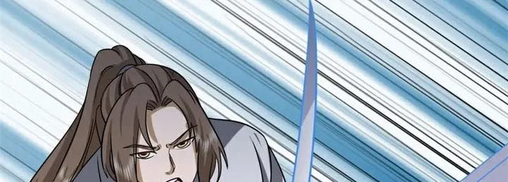 Peerless Soul Chapter 752 Gambar 43