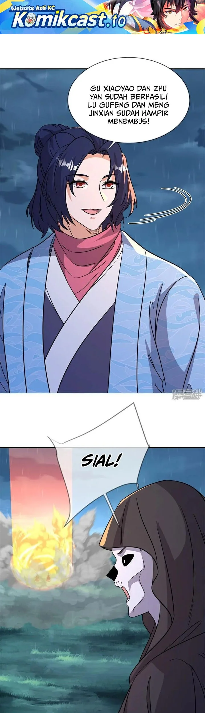 Manhua Peerless Soul Chapter 752 gambar 2