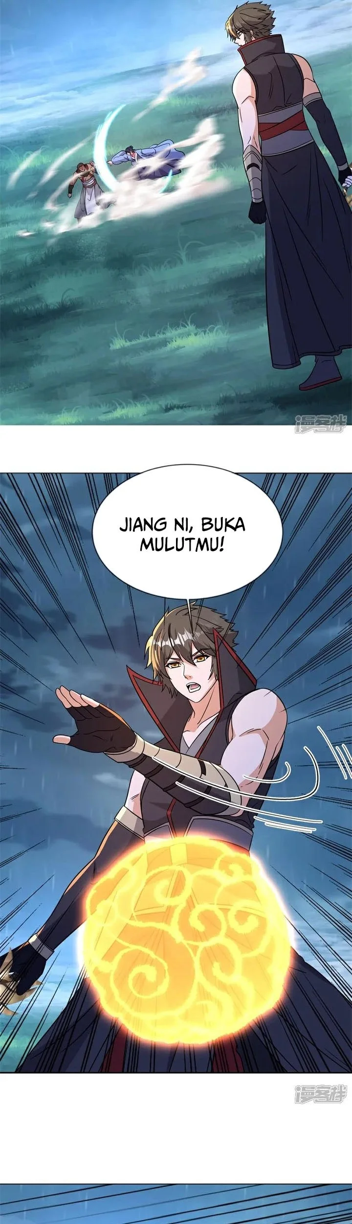 Peerless Soul Chapter 752 Gambar 8