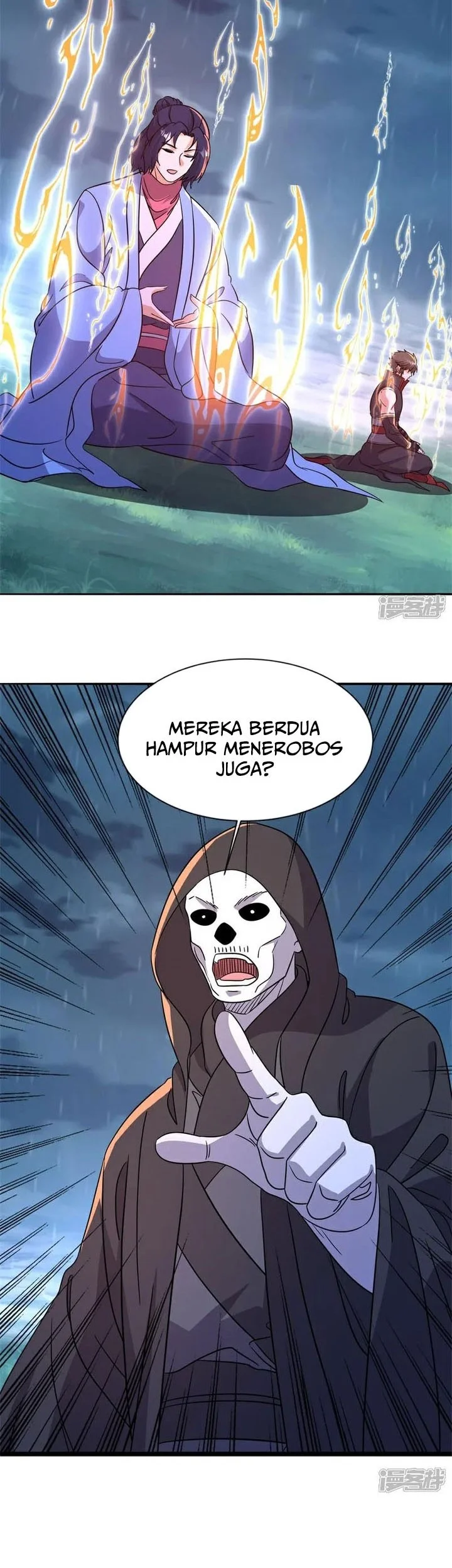 Peerless Soul Chapter 752 Gambar 12