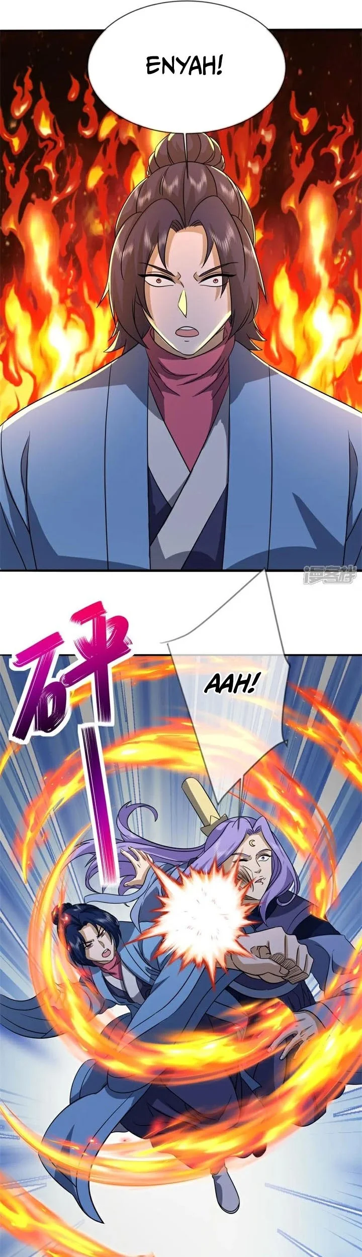 Peerless Soul Chapter 753 Gambar 26