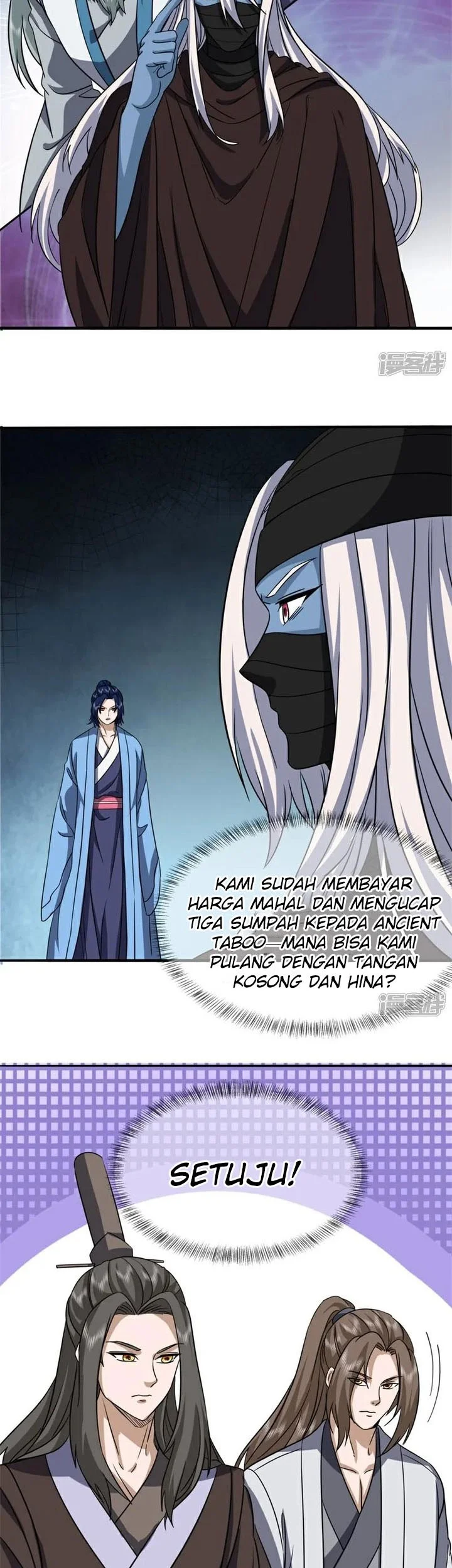 Peerless Soul Chapter 753 Gambar 30