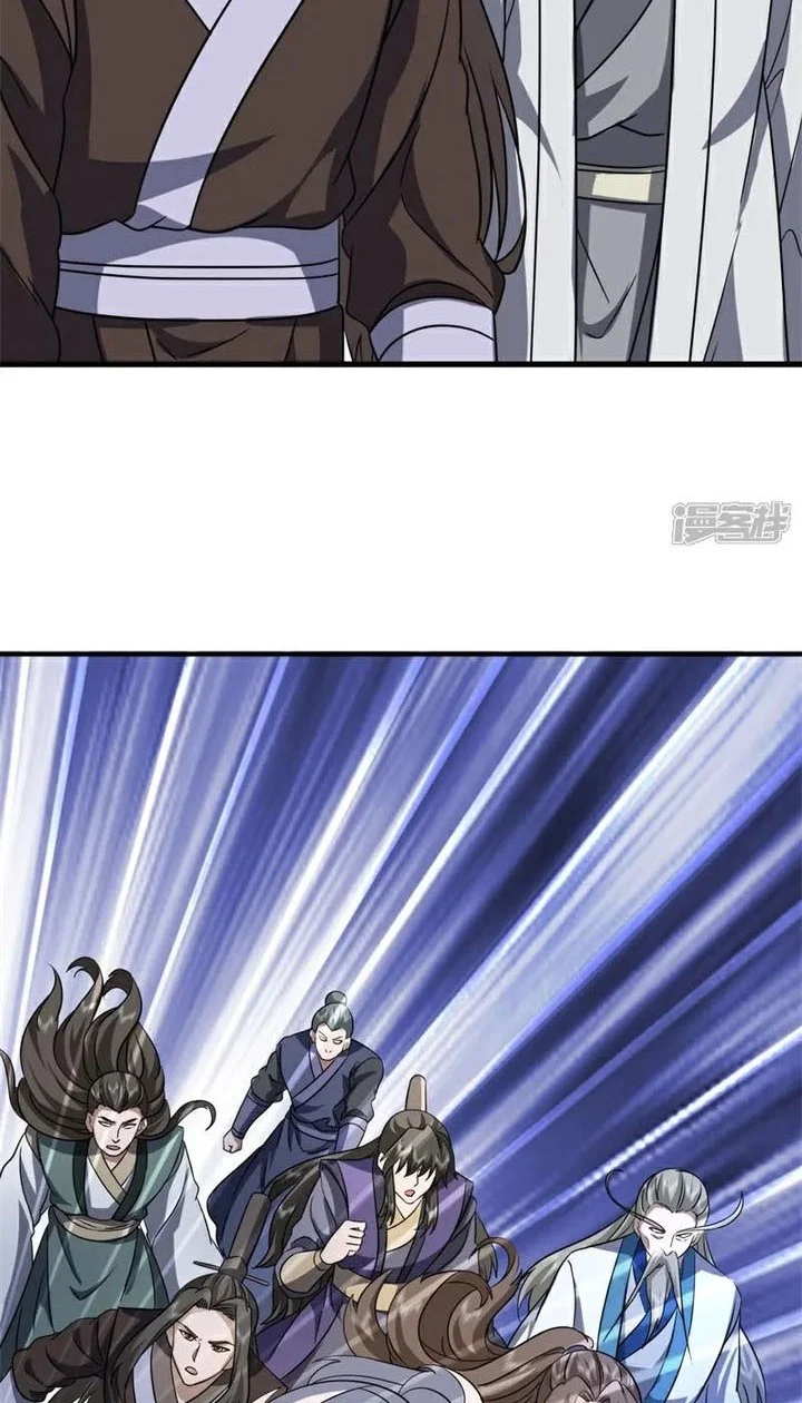 Peerless Soul Chapter 753 Gambar 31