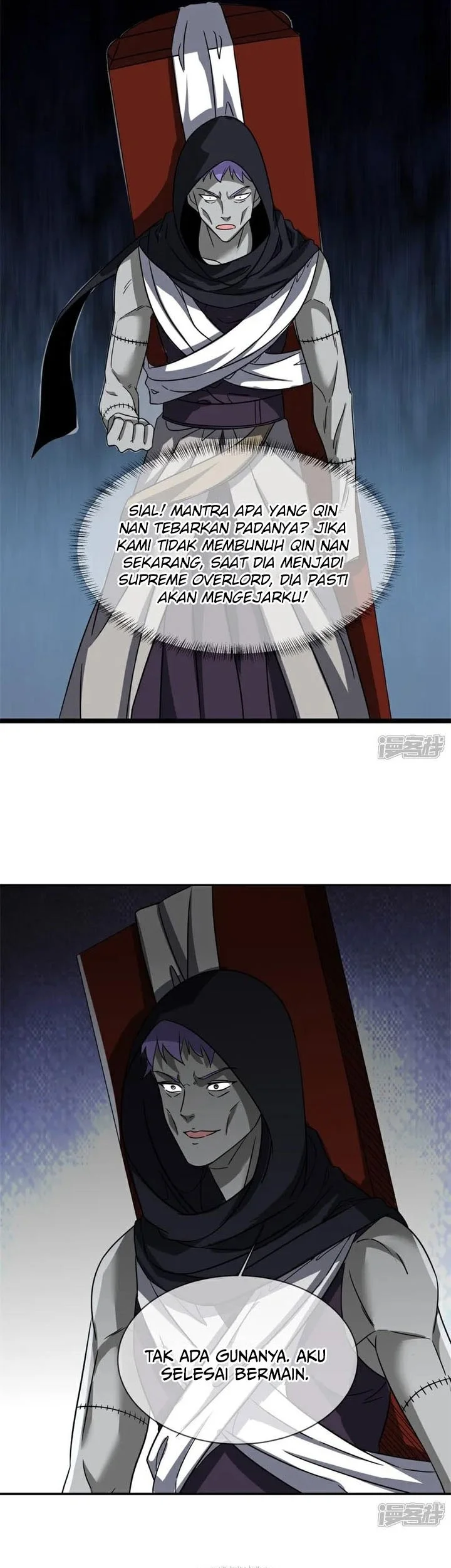 Peerless Soul Chapter 753 Gambar 42