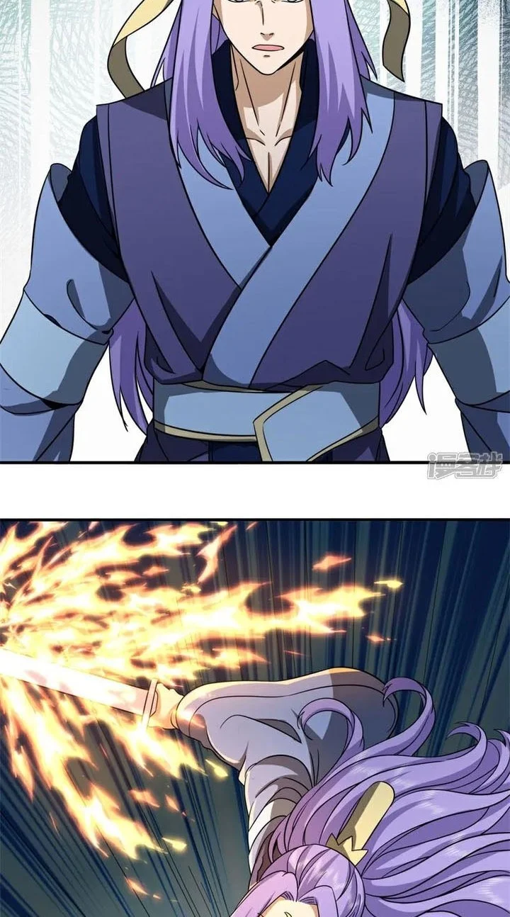 Peerless Soul Chapter 753 Gambar 3