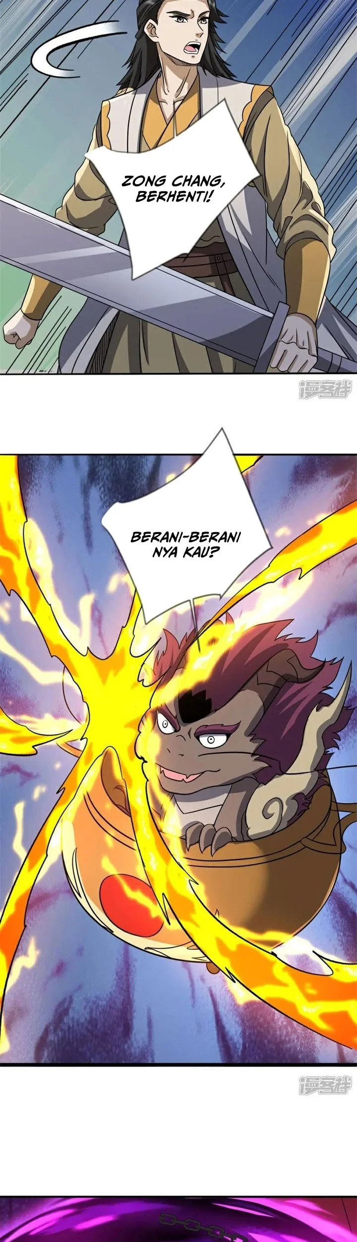 Peerless Soul Chapter 753 Gambar 6