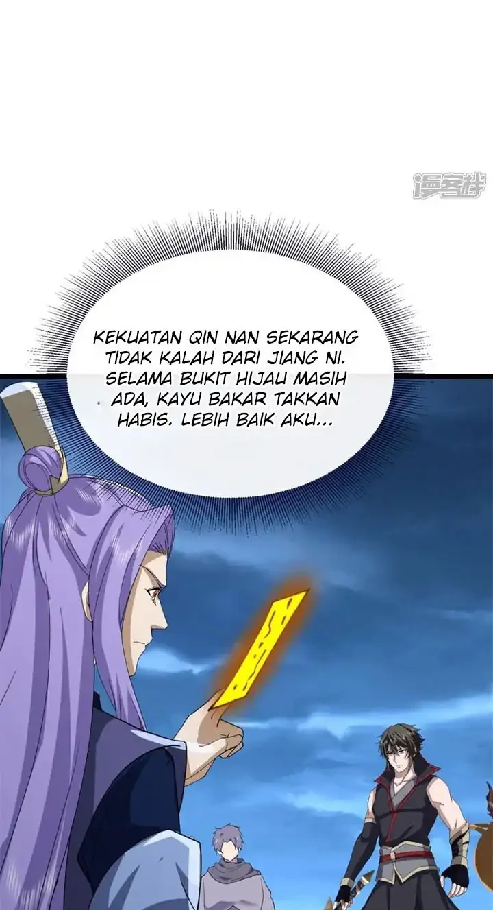 Peerless Soul Chapter 754 Gambar 21