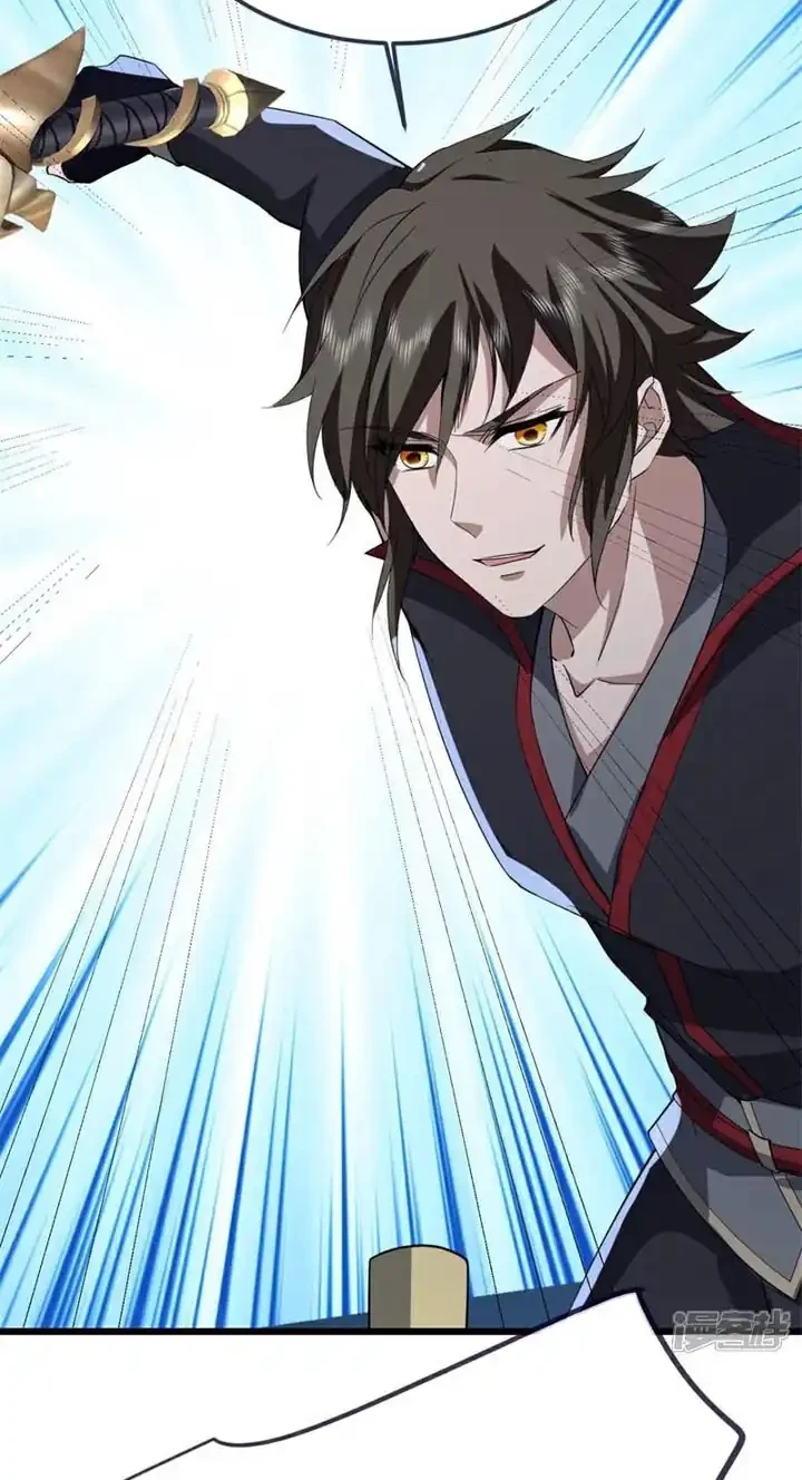 Peerless Soul Chapter 754 Gambar 23