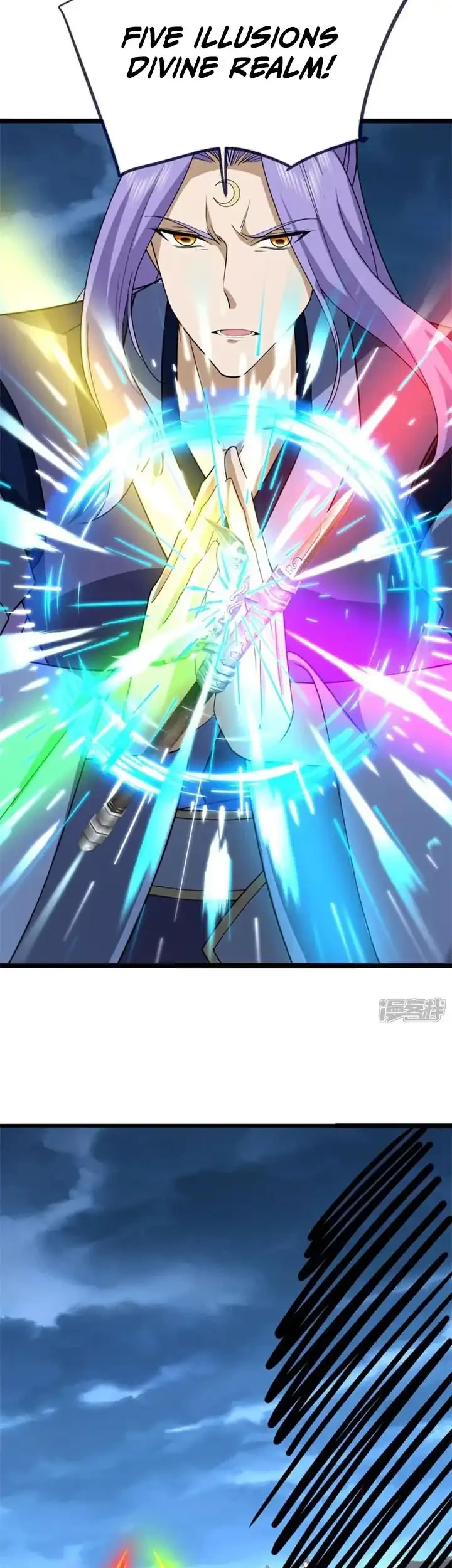 Peerless Soul Chapter 754 Gambar 24