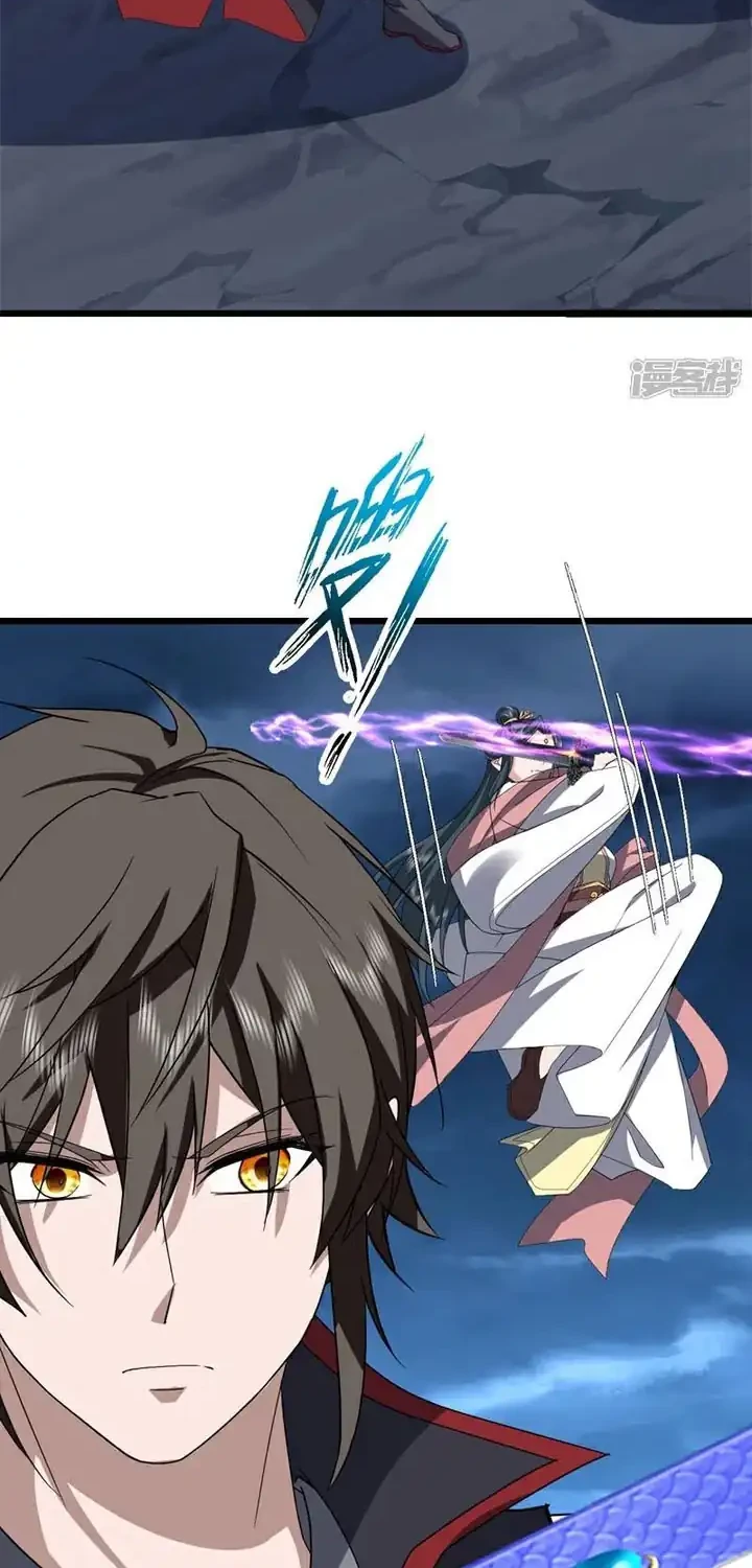 Peerless Soul Chapter 754 Gambar 43