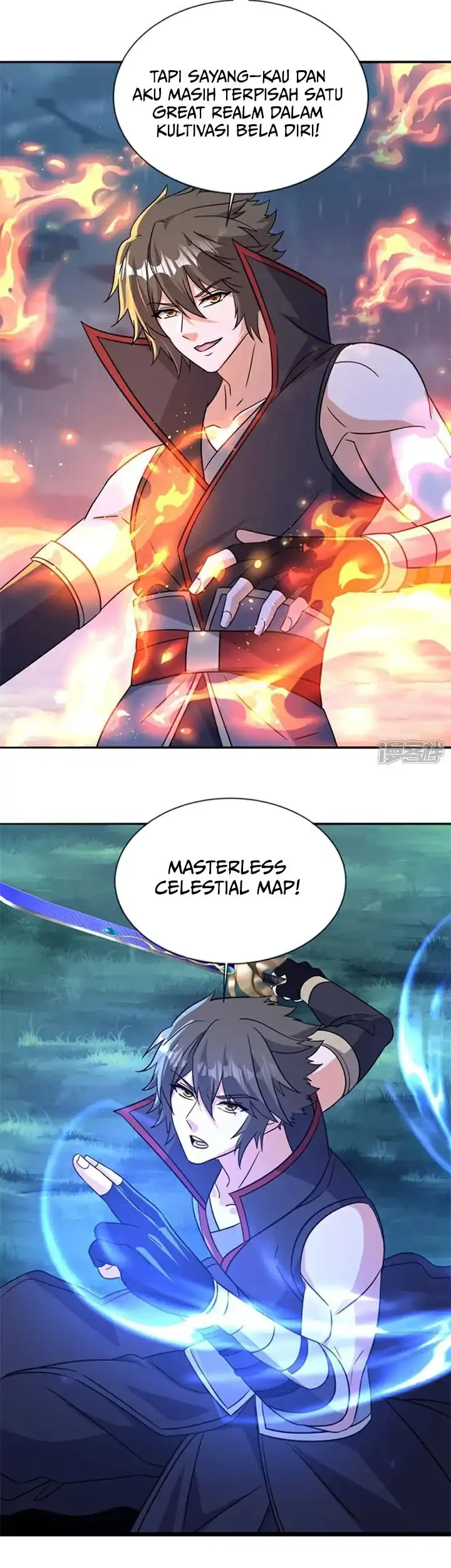Peerless Soul Chapter 755 Gambar 26
